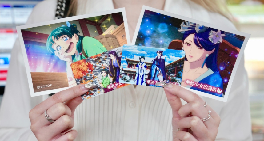 《藥師少女的獨語》24款特製圖卡萊爾富登場！LiFe-ET盲抽等你來收藏！
