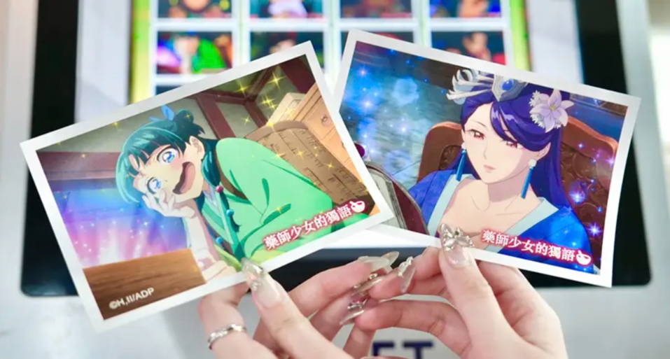 《藥師少女的獨語》24款特製圖卡萊爾富登場！LiFe-ET盲抽等你來收藏！