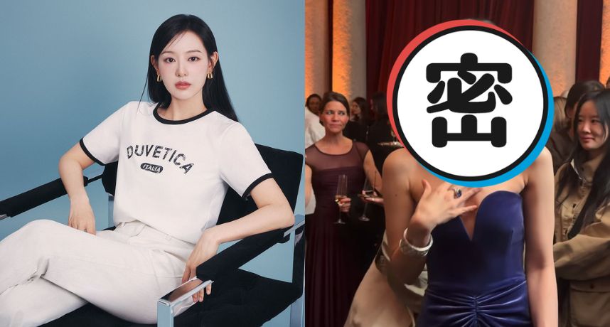 金智媛米蘭紅毯美翻卻瘦到認不出！骨感身形引熱議 網憂健康狀況