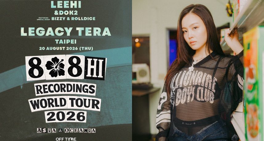 等了10年！療癒歌姬 LeeHi 8月攜 DOK2 來台開唱 VIP 福利誠意滿滿！