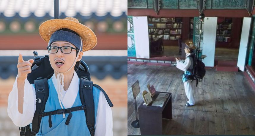 國民MC變「街景NPC」！劉在錫背9公斤設備挑戰街景拍攝 韓網一搜驚見「永久典藏畫面」