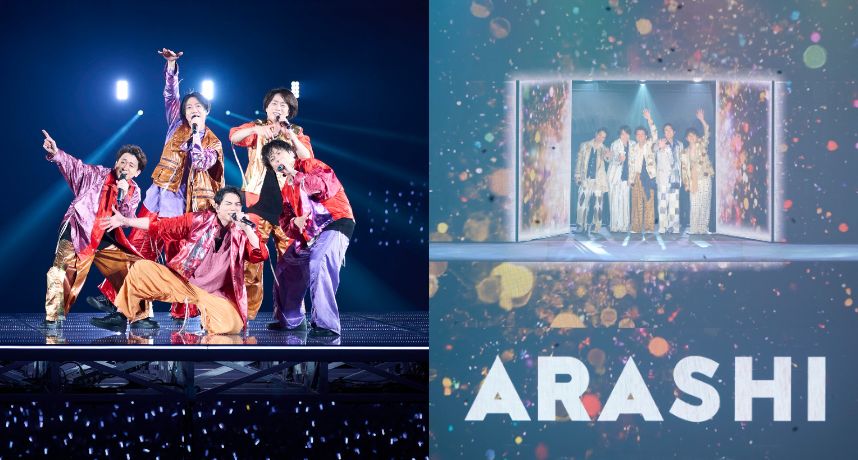 26年半傳奇正式落幕！「嵐」東京巨蛋最終公演淚喊：謝謝 5萬粉絲齊聲高呼團名送別青春