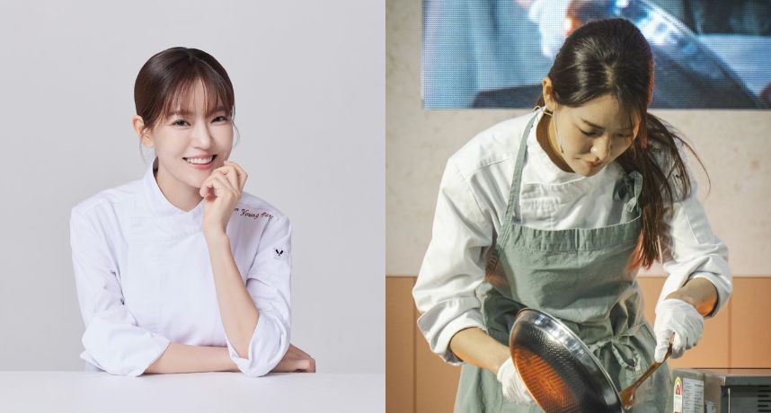 「中式料理女神」要嫁了！朴恩影婚訊提前曝光　傳將嫁醫師、婚禮選新羅酒店引發關注