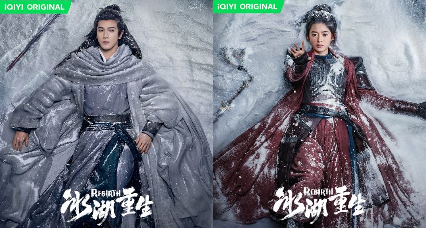 三搭直接開虐！《冰湖重生》開局高能　李昀銳墜湖重生×黃楊鈿甜失憶被囚掀熱議