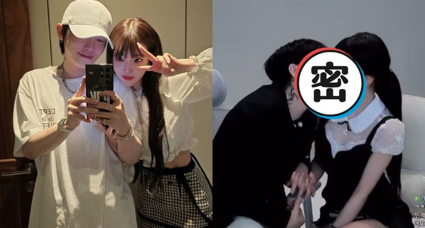 吸金女王「果汁世妍」認愛大11歲直播主K！  牽手＋接吻全公開 男方黑歷史連環爆網評兩極