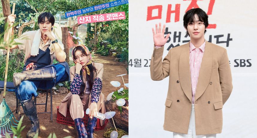 安孝燮被問「是否退團Saja Boys」神回覆笑翻全場！ 睽違三年回歸小螢幕《秒殺愛情》受矚目