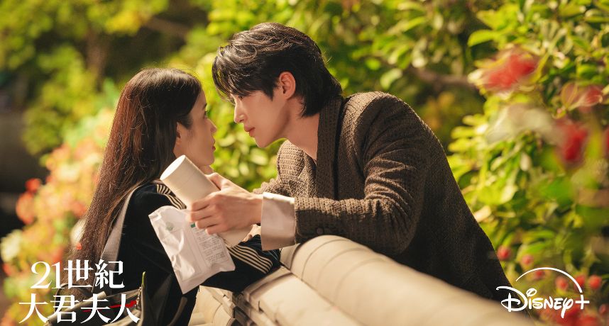 收視狂飆12.7%！IU《21世紀大君夫人》定情「隔牆吻」大歪樓　討宵夜聽錯邊佑錫回話...嚇到秒道歉！