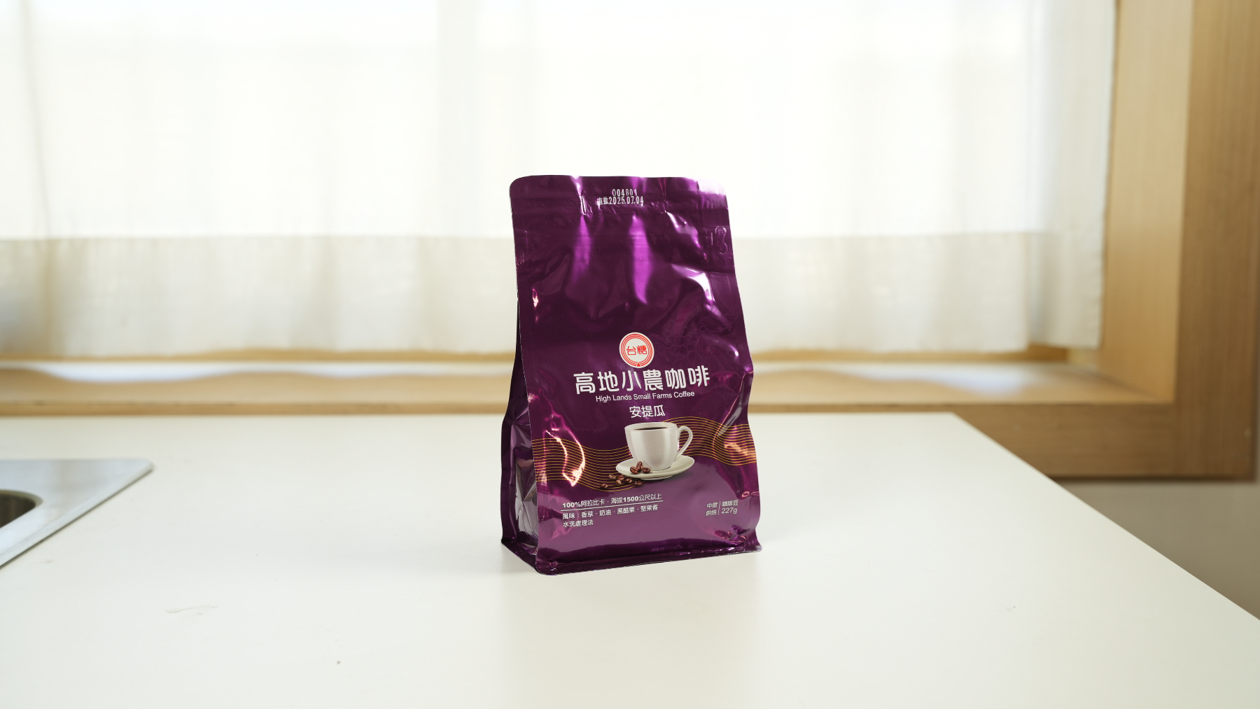 喝的不只是咖啡，更是一種享受！台糖「高地小農安提瓜咖啡」讓你