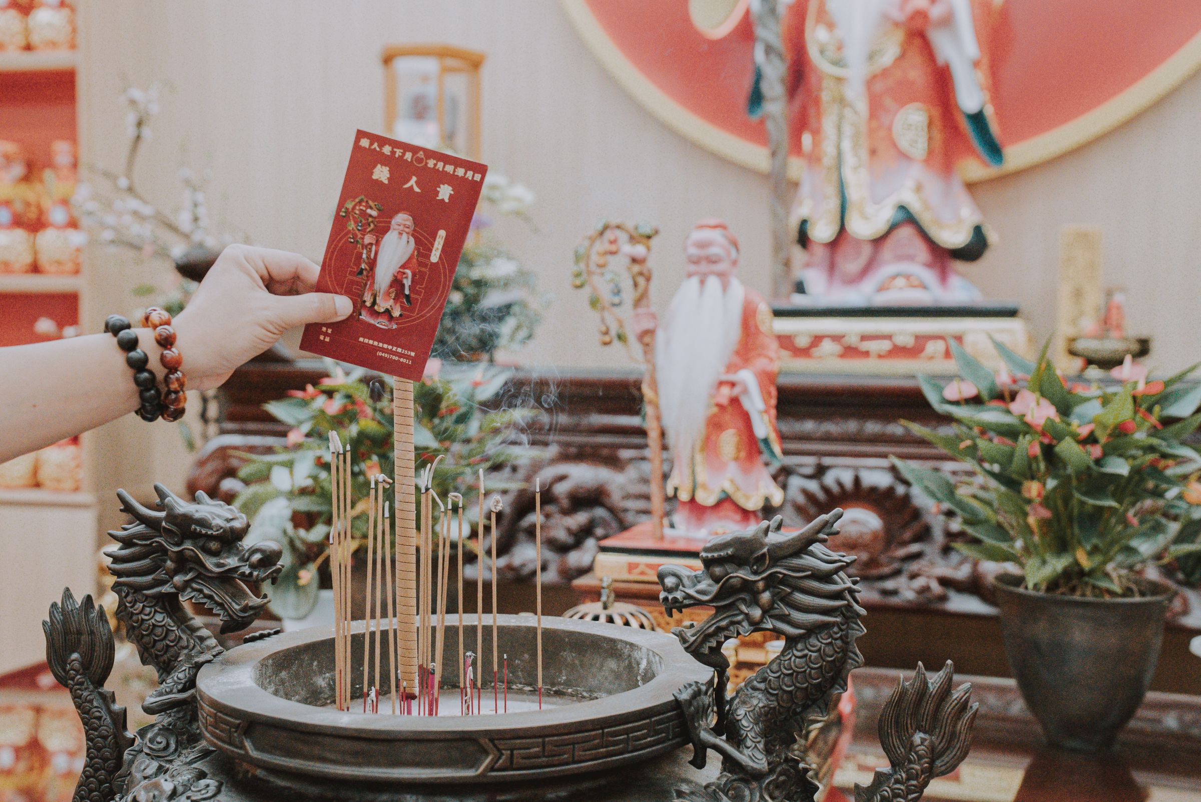 南投伊達邵日月潭明月宮月老廟「借貴人」