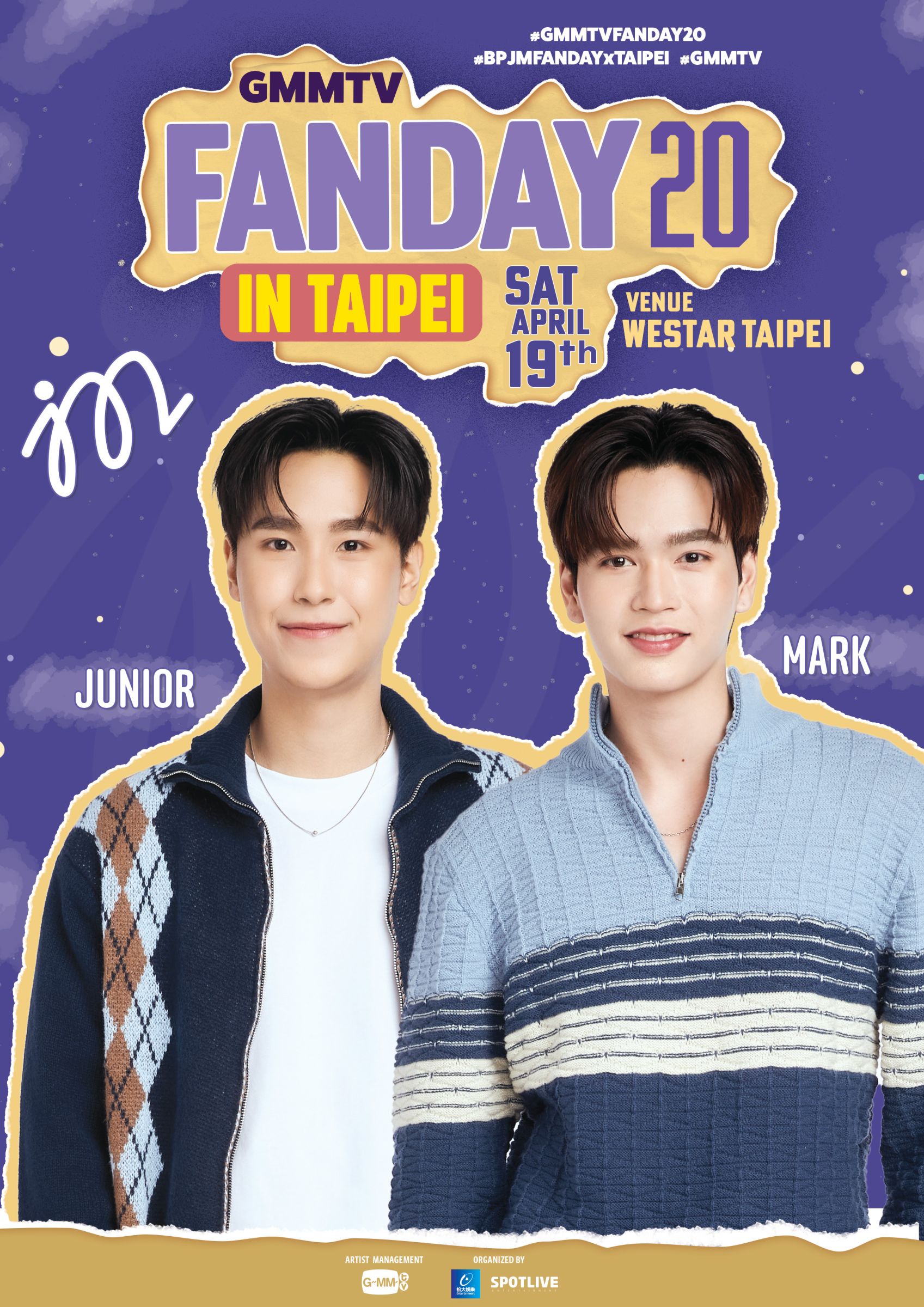 泰劇人氣CP Boun&Prem寵粉再度來台!JUNIOR&MARK首度訪台期待與粉絲互動