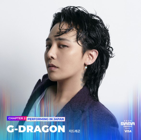 G-Dragon童年稚嫩影片流出?從小「GD」味爆棚網友笑翻留言!