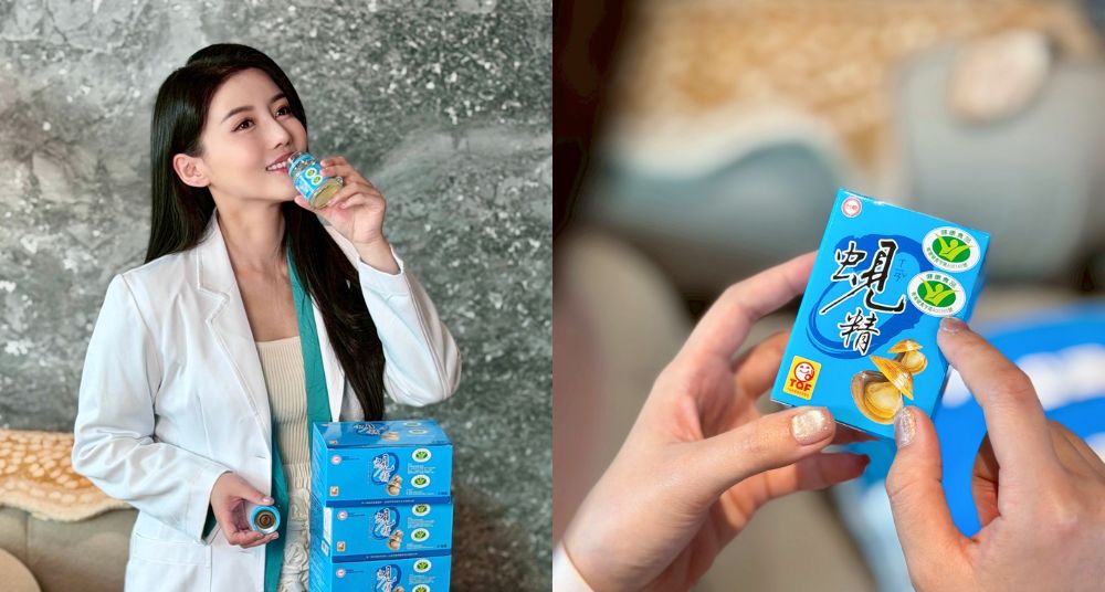 營養師高敏敏解析：蜆仔湯清爽又滋補，但別天天吐沙 台糖蜆精一瓶就到位