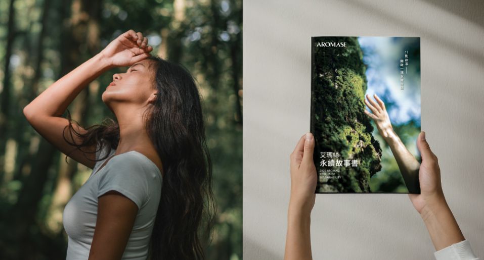 天氣一熱頭皮出油量暴增10%？艾瑪絲解密：主因居然是「地球在發燒！」