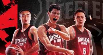 P.league+/林書豪直播談來台時間+首秀時間!盼能拯救墊底高雄鋼鐵人隊戰績