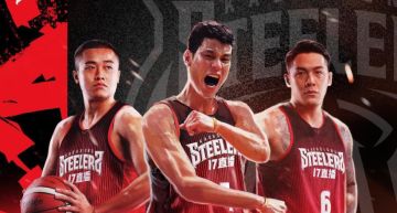 P.league+/林書豪抵台時間公布!最快12日能夠登場亮相對決夢想家