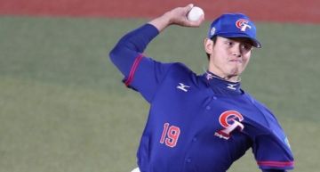 WBC/中華隊旅日投手張奕肩傷退出國家隊!臉書發文表示「我感到無比沮喪」