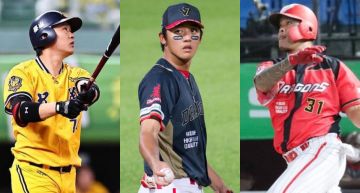 中華職棒/2022明星賽全壘打大賽:規則、名單一次看!林智勝負傷「宣布參賽」