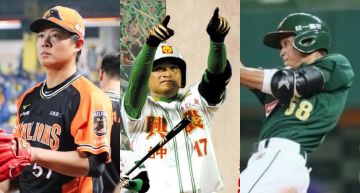 《超級王牌棒球隊》教練名單:中華職棒盜壘王、內野魔術師出馬親自指導!