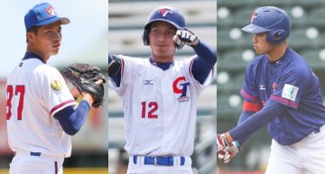 2022 U18世界盃棒球賽/盤點中華隊複賽賽程、成績:以5勝0敗之姿衝擊冠軍!