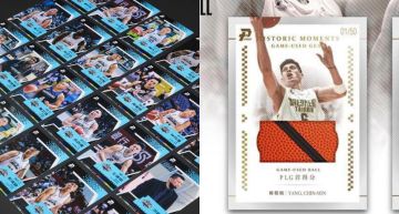 P. league+/年度球員卡資訊:少俠傳奇組合簽名卡超珍貴!卡面竟鑲上球衣、球皮
