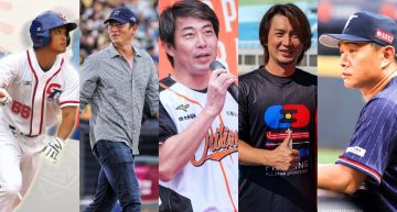 WBC/盤點2023經典賽中華隊教練團:統一獅林岳平領軍!台灣之光王建民助陣
