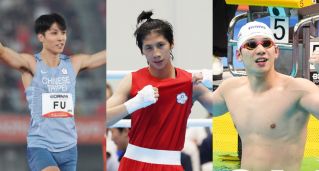 亞運／中華隊 5 金 17 銀 33 銅完整得獎名單：王冠閎王牌泳摘首金！林郁婷跨量級完成二連霸