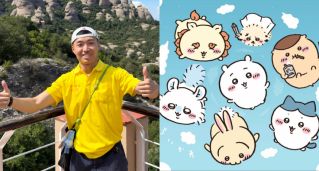 黃大謙酸吉伊卡哇「職場會被打」慘遭炎上！他道歉一口氣補看完 240 集