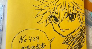 《HUNTER×HUNTER 獵人》作者冨樫義博畫完  420 話宣布休刊！決定未來將拒絕所有有截止日期的工作