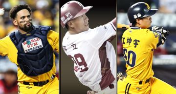 中華職棒/2022年度最佳10人預測:中信兄弟多人入選!樂天桃猿三冠王無懸念