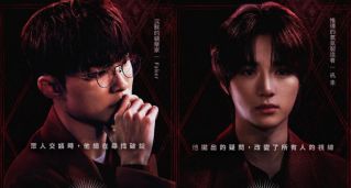 電競之神 Faker 綜藝首秀 Disney+《謀殺俱樂部》迎壓軸完結！Faker笑認「愛玩桌遊」激動破音辯論