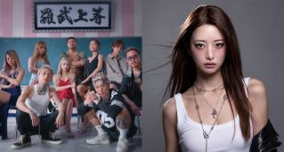 《不良一族尋愛記 2》第二部正式開播！新一季來賓顏值被轟「嚴重下滑」轉學生怒嗆女來賓：醜女