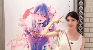 阿部瑪利亞驚喜宣布懷孕！甜喊：我和交往已久的圈外人結婚了， 同時我們也迎來了新的生命