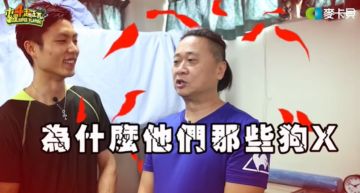 《木曜4》神預言「選手搭經濟艙」 邰智源怒斥:狗官去坐貨艙!
