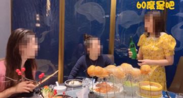 比吃播更危險!直播主「喝播狂喝酒」搏點閱惹爭議 官方出手Ban台!