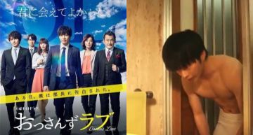 香港翻拍BL神劇《大叔的愛》!港男團成員被日本粉絲誇:很年輕