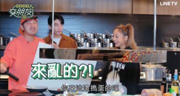 宋柏緯割傷見血!鬼鬼差點戳中黃秋生眼睛 Kid嘲:妳來搗蛋的吧