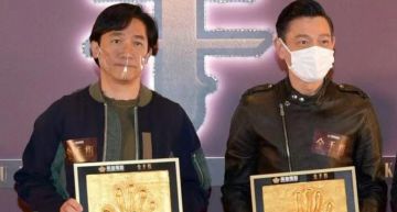 《無間道》逆轉版?影帝梁朝偉、劉德華隔18年後再度合作!