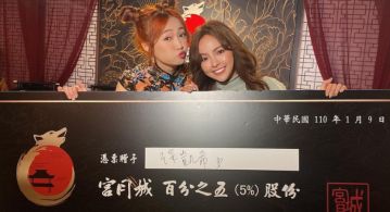 擺脫「鼻酸美眉」稱呼!丫頭投資桌遊店 送5%股份給「前黑澀會美眉」