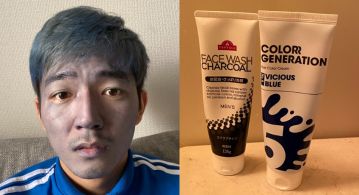 洗臉出大包!日本鮮肉Youtuber慘變「阿凡達」 滿臉藍色洗不掉