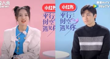 「村花」安全帽卡頭!侯明昊嬌羞喊「姐姐」撒嬌 楊超越笑場