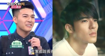 親認整形? 5年前登台綜片段被翻出!《刻你》男星:鼻子做矯正