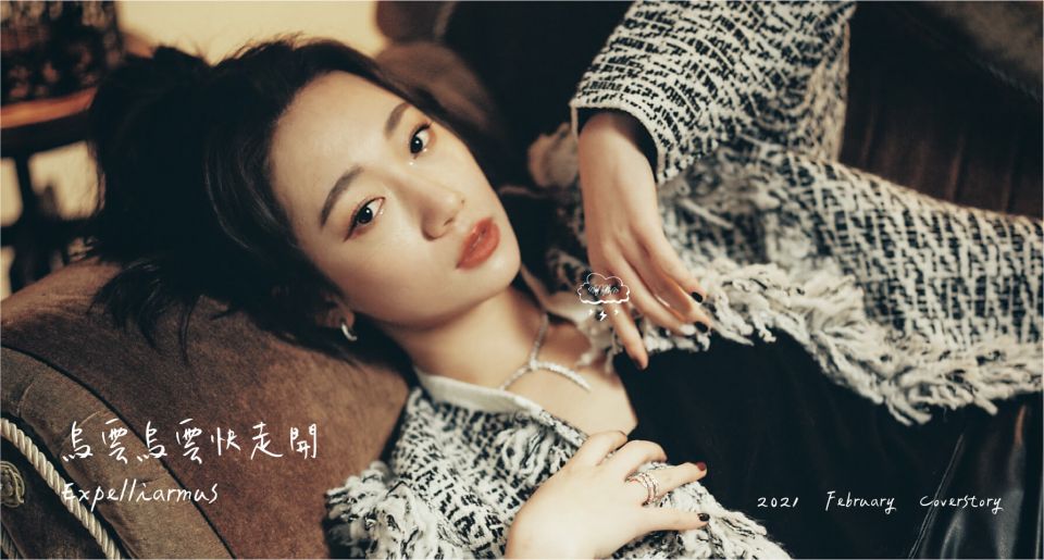 封面人物／新專輯釋放內心黑暗！Julia吳卓源：「寫的歌都是關於這一位」
