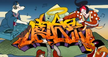台灣首度戶外嘻哈祭《嘻哈島》開催 「蛋堡、國語作業簿」坐鎮 !