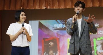 Bii畢書盡「獻出第一次」 自爆入行最糗事跡!