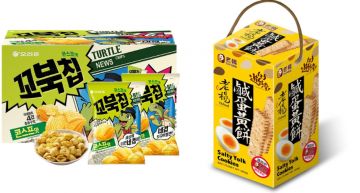 居家防疫零食不能少!盤點好市多TOP5「必買超涮嘴零嘴」