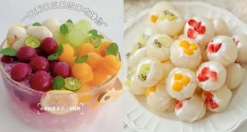 自己的冰自己做!盤點5款「夏日消暑聖品」 1分鐘DIY水果雞尾酒~