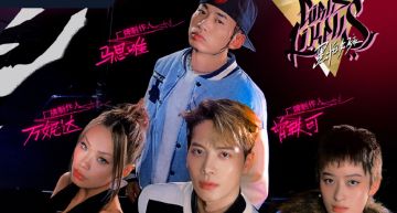 女Rapper專屬節目!《黑怕女孩》參賽名單驚見《青你2》人氣選手