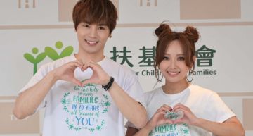 抖音男神「古曜威」挺家扶 號召前輩們做公益!