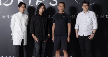 臺北流行音樂中心首檔常設展9月開展,用流行音樂喚起你我共同記憶!