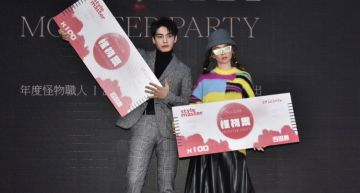 ?te壞特直呼心中最佳怪物職人「就是宋柏緯」:會演戲、吉他又強!